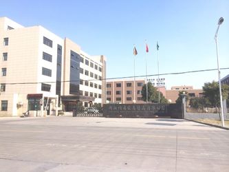 China Zhejiang Weilong Home Supplies Co., Ltd. company profile
