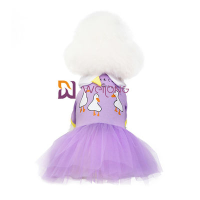 Sweet Candy Colored Dog Party Dress Pet Clothing CVC Jersey 180G With Sparkly Tulle  Skirt