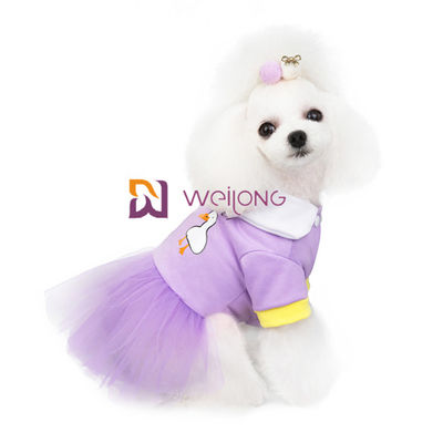 Sweet Candy Colored Dog Party Dress Pet Clothing CVC Jersey 180G With Sparkly Tulle  Skirt