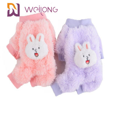 Breathable Dog Cat Pet Pajama Poly Soft Sherpa Cute Dog Pajamas