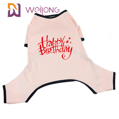 Spring / Summer Birthday Pet Pajama CVC Jersey Puppy Pajamas