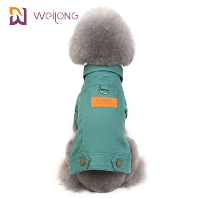Customized Cotton Canvas Pet Coat Soft Sherpa Lining Puppy Winter Coat