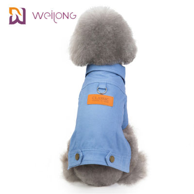 Customized Cotton Canvas Pet Coat Soft Sherpa Lining Puppy Winter Coat