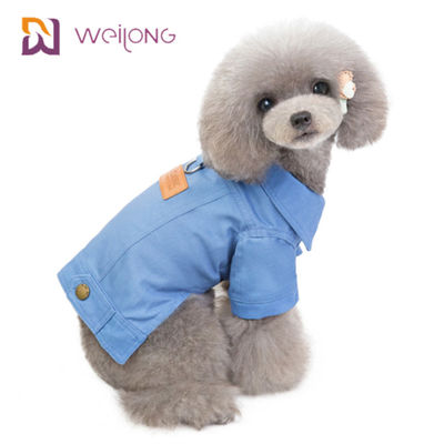 Customized Cotton Canvas Pet Coat Soft Sherpa Lining Puppy Winter Coat