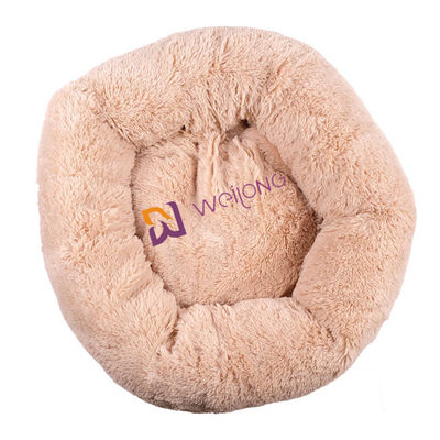 Donut Round Plush Dog Bed Anti Anxiety Cozy Calming Soft Luxury Pet Bed