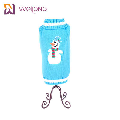 Embroidered Patch Coloured Knitted Dog Coats Customized